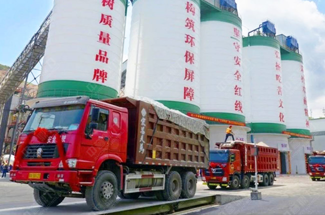 無(wú)人過(guò)磅系統(tǒng) 無(wú)人過(guò)磅系統(tǒng)