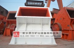 石頭制砂機—大型制砂機設備 石頭制砂機—大型制砂機設備