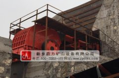 石廠石灰?guī)r打砂機有哪些_石灰?guī)r制砂機_石灰?guī)r打沙機 石廠石灰?guī)r打砂機有哪些_石灰?guī)r制砂機_石灰?guī)r打沙機