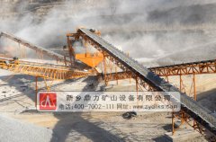 公路石料破碎生產線_石頭破碎生產線_石料制沙生產線 公路石料破碎生產線_石頭破碎生產線_石料制沙生產線