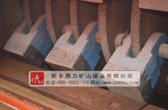 制砂機(jī)配件有哪些及其在設(shè)備運(yùn)轉(zhuǎn)中的作用? 制砂機(jī)配件有哪些及其在設(shè)備運(yùn)轉(zhuǎn)中的作用?