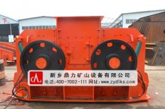 生產(chǎn)制砂機(jī)械的廠家哪里找 河南制砂機(jī)械廠家 生產(chǎn)制砂機(jī)械的廠家哪里找 河南制砂機(jī)械廠家